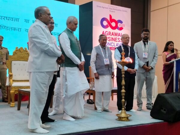 અગ્રવાલ વિકાસ મહાસભા (SAVM) ગુજરાત આયોજીત અગ્રવાલ બિઝનેસ કોન્કલેવની પ્રથમ એડીશનનો પ્રારંભ
