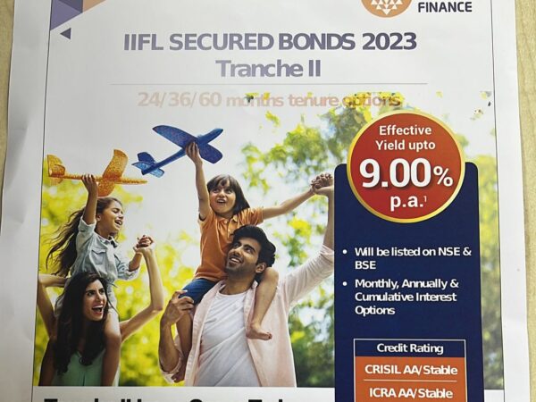 IIFL ફાઇનાન્સનો  બોન્ડ ઇશ્યૂ 9 જૂનેઃ 9% સુધી યિલ્ડ ઓફર કરશે