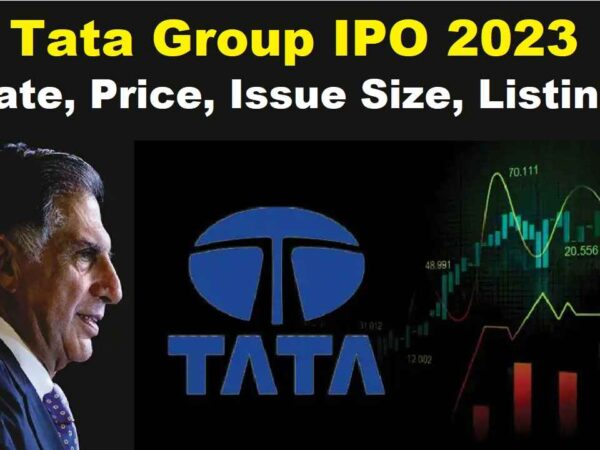 IPO: Tata Technologiesનો આઈપીઓ 21 નવેમ્બરે, ટાટા મોટર્સ રૂ. 1600 કરોડના શેર્સ વેચશે