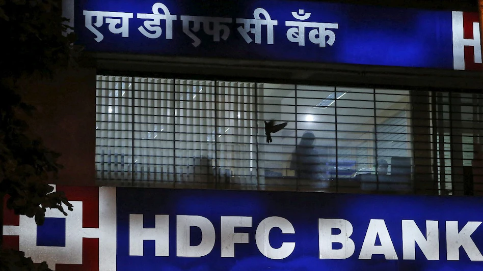 Stock Watch: HDFC Bankનો શેર આજે વધુ 4 ટકા સુધી તૂટી વાર્ષિક તળિયાની નજીક પહોંચ્યો