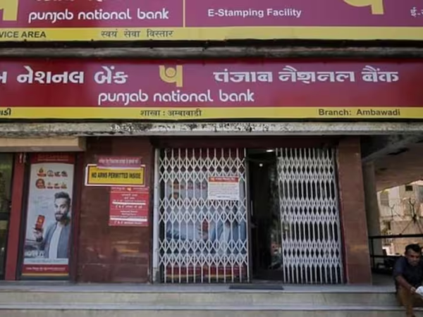 Q3 Results: PNBનો ચોખ્ખો નફો 253 ટકા વધ્યો, ગ્રોસ એનપીએમાં નોંધપાત્ર સુધારો