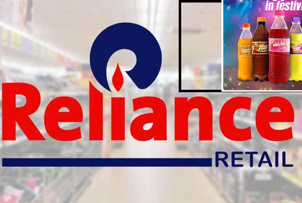 RELIANCE RETAIL Q4 RESULTS: આવકો 10.6% વધી રૂ.76627 કરોડ, નફો 11.7% વધી રૂ. 2698 કરોડ