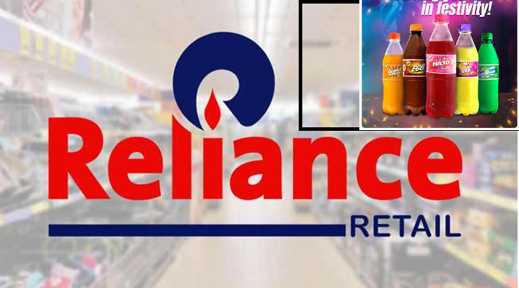 Reliance Consumerએ શ્રીલંકાની બેવરેજ બ્રાન્ડ એલિફન્ટ હાઉસ સાથે જોડાણ કર્યું