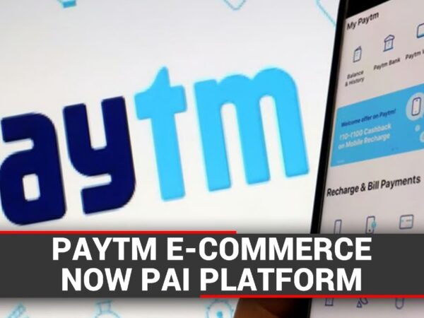 Paytm ઈ-કોમર્સનું નામ બદલીને Pai પ્લેટફોર્મ્સ, ONDC વિક્રેતા ફર્મ બિટસિલા હસ્તગત કરી