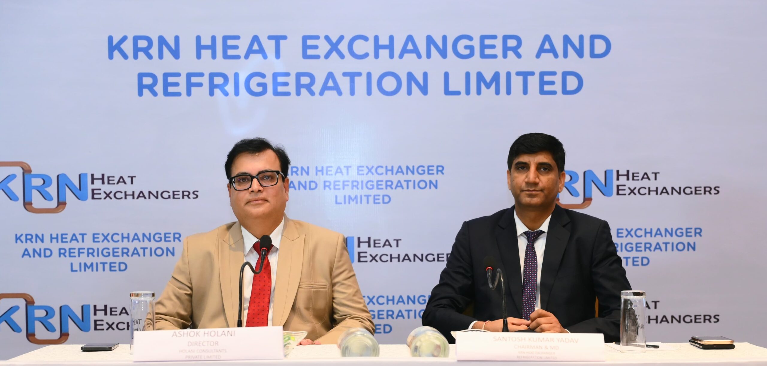 KRN Heat Exchangerનો IPO 25 સપ્ટેમ્બરે ખૂલશે, પ્રાઇસ બેન્ડ રૂ. 209-220