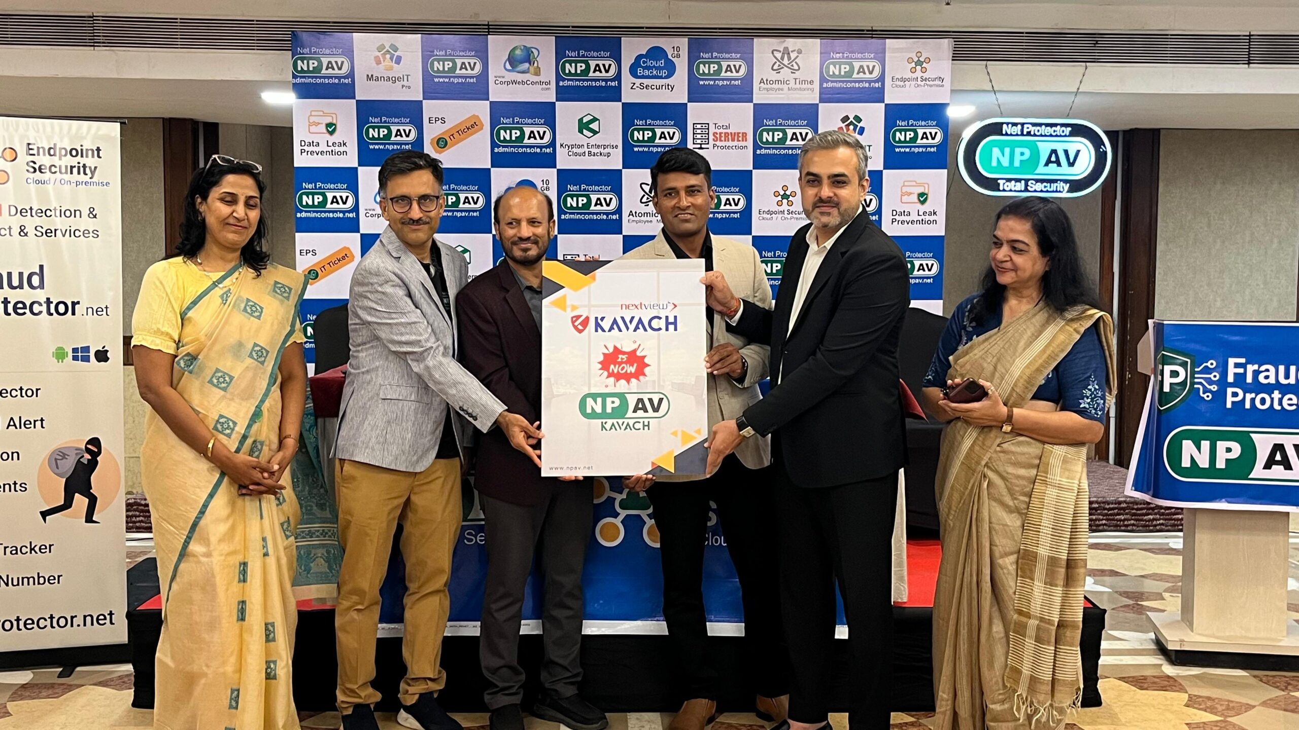 નેટ પ્રોટેકટર એન્ટીવાયરસ દ્વારા કવચ એન્ટીવાયરસને હસ્તગત કરાઇ