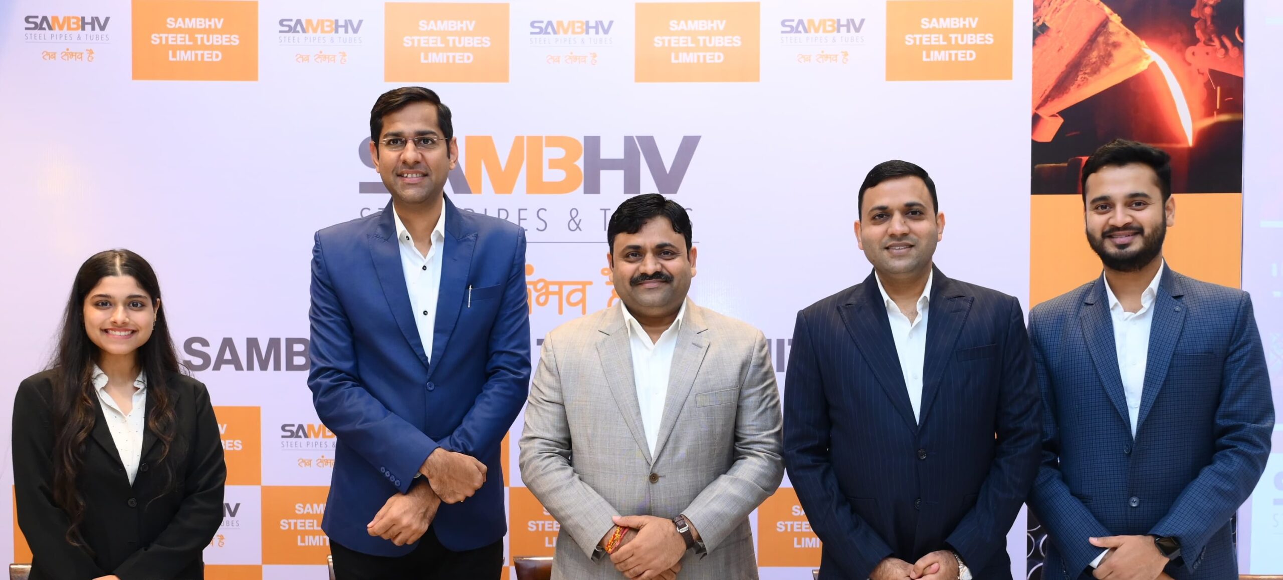 સંભવ સ્ટીલ પાઇપ્સ એન્ડ ટ્યૂબ્સનો રૂ. 540 કરોડનો IPO 25જૂને ખૂલશે, પ્રાઇસબેન્ડ રૂ. 77-82