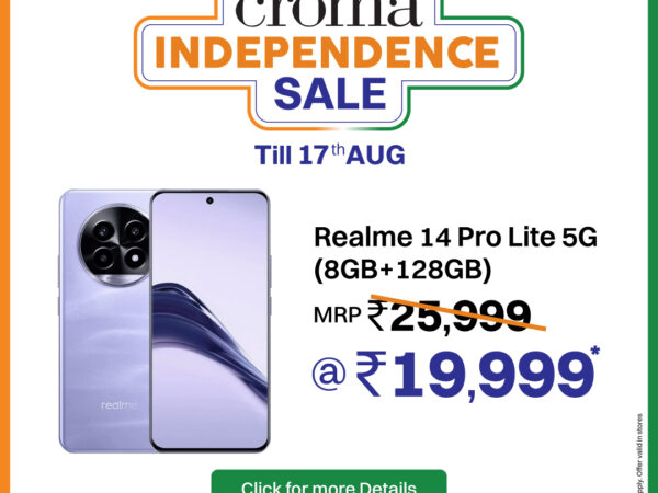 ક્રોમામાં ઇલેક્ટ્રોનિક્સ, એપ્લાયન્સ સહિતની કેટેગરીમાં 50% સુધીનું ડિસ્કાઉન્ટ!