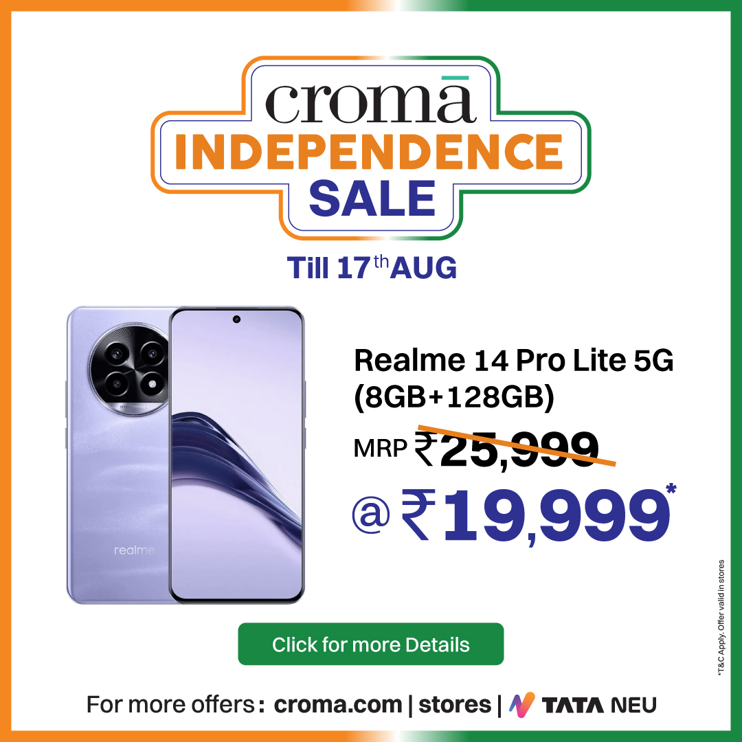 ક્રોમામાં ઇલેક્ટ્રોનિક્સ, એપ્લાયન્સ સહિતની કેટેગરીમાં 50% સુધીનું ડિસ્કાઉન્ટ!