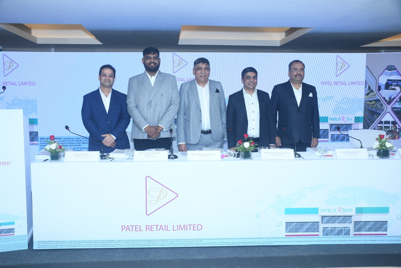 પટેલ રિટેલ લિમિટેડ નો IPO 19 ઓગસ્ટે ખૂલશે, પ્રાઈસ બેન્ડ રૂ. 237 – 255