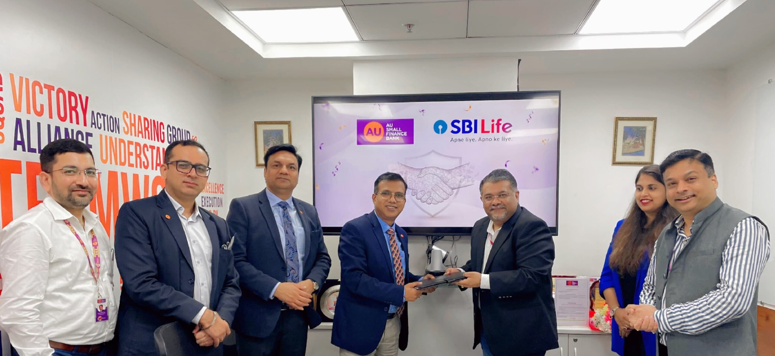 SBI લાઇફ ઈન્શ્યોરન્સે AU SMALL FINANCE BANK સાથે હાથ મિલાવ્યો