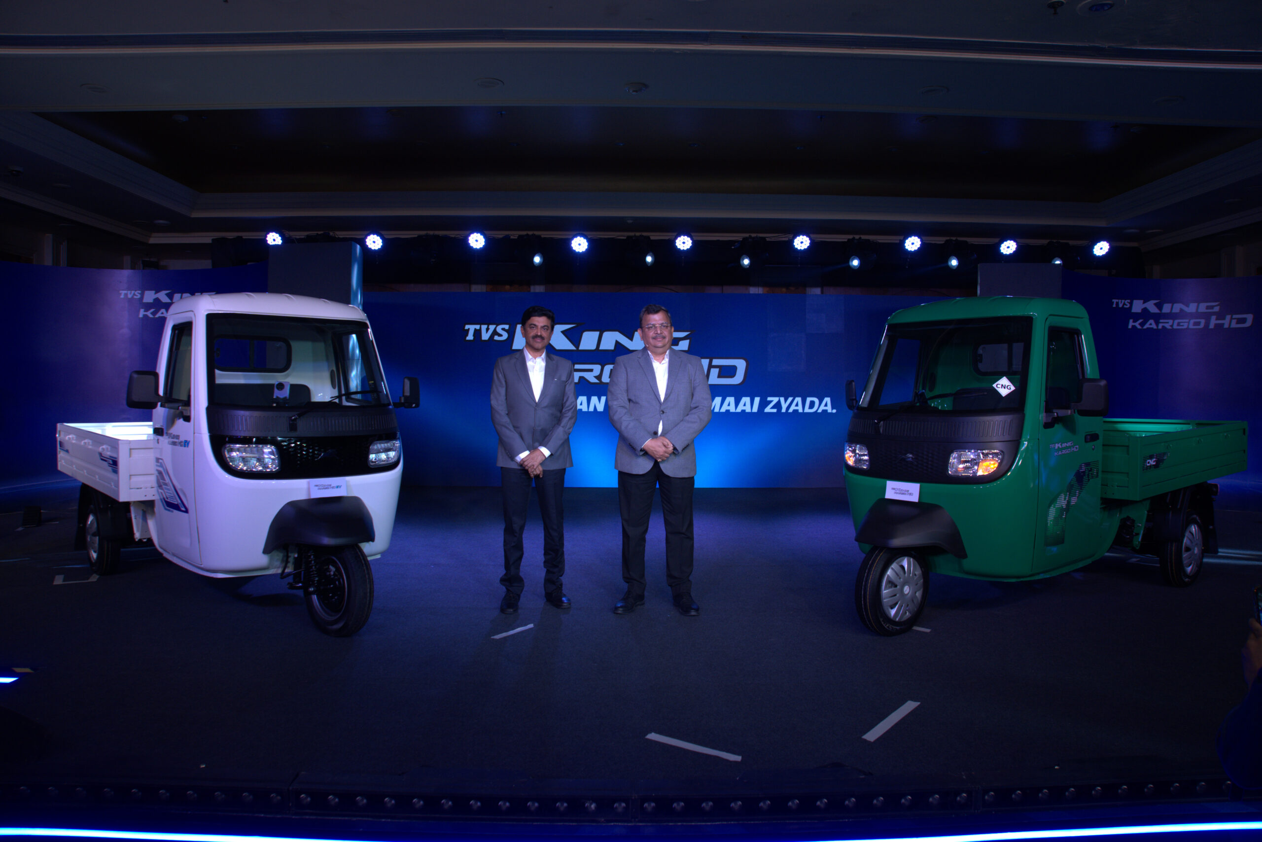 TVS એ કિંગ કાર્ગો HD EV લોન્ચ કર્યું