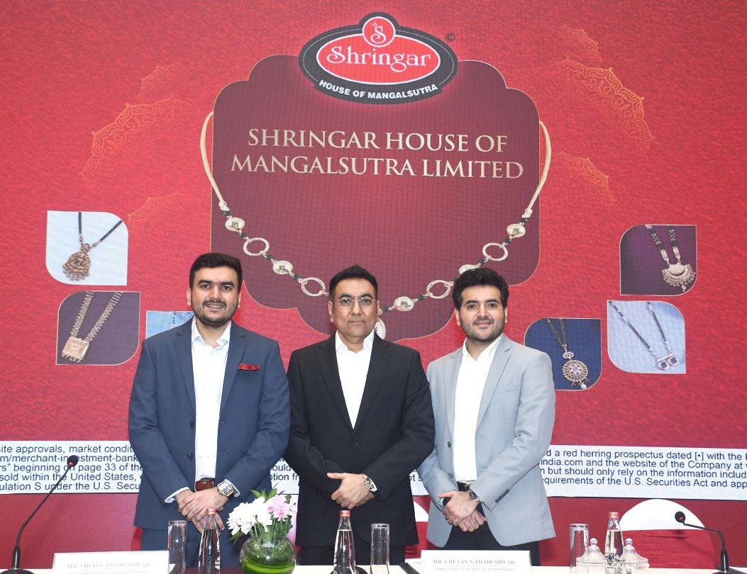Shringar House of Mangalsutra Ltd નો IPO 10 સપ્ટેમ્બરે ખૂલશે, પ્રાઈસ બેન્ડ રૂ. 155 – 165