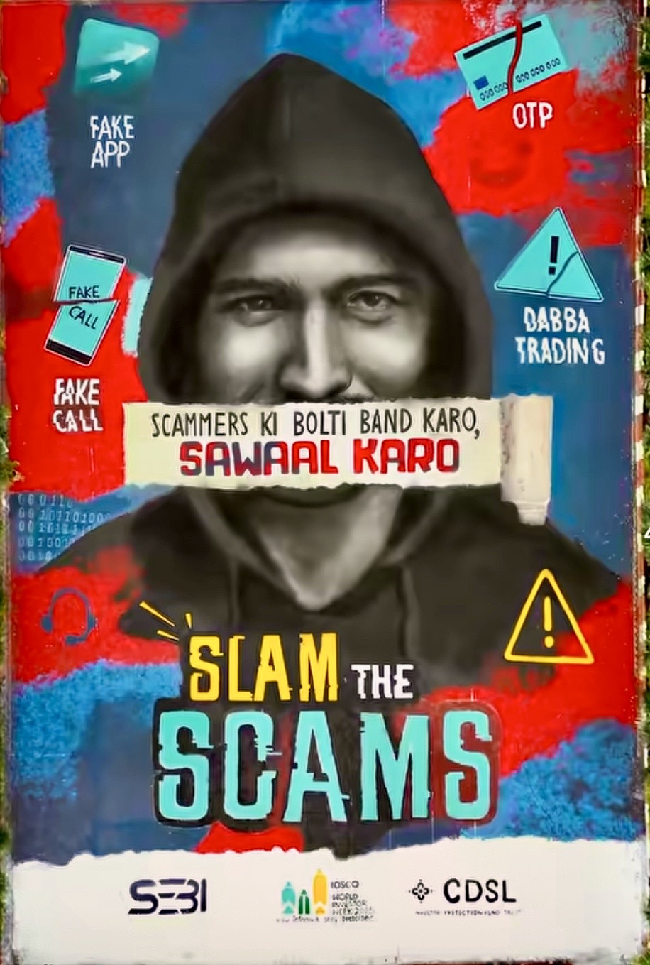 CDSLએ ‘સવાલ કરો, સ્કેમ્સ કો સ્લેમ કરો’ ઝુંબેશ હેઠળ 20,000 ચોરસ ફૂટની કલાત્મક રંગોળી સાથે વર્લ્ડ ઈન્વેસ્ટર વીકની ઉજવણી કરી