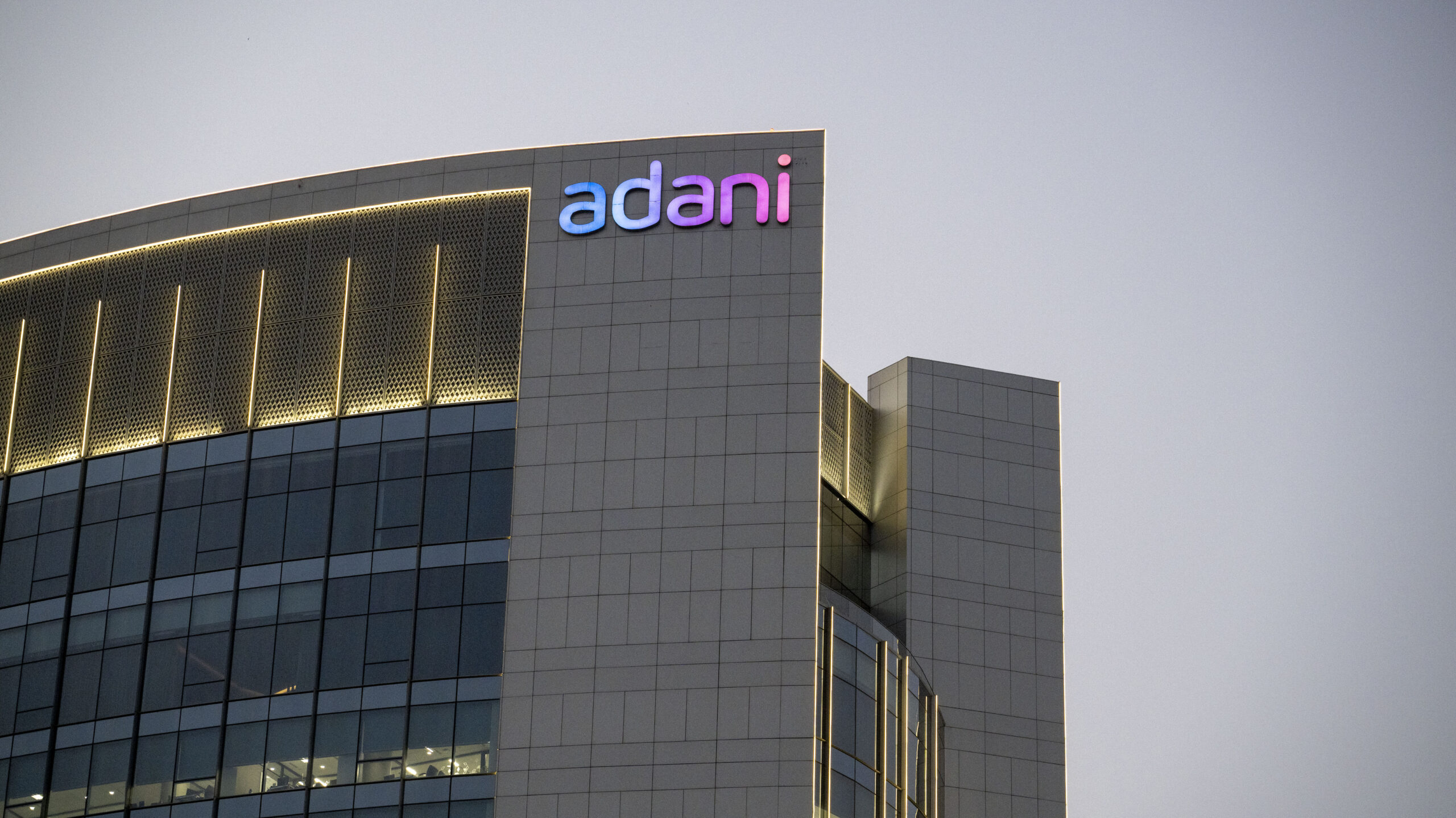 અદાણી એન્ટરપ્રાઇઝના રાઇટ્સ ઇશ્યૂમાં રોકેટ ગતિએ ઉછાળો