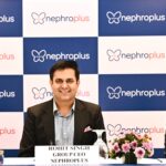 નેફ્રોપ્લસ નો IPO 10 ડિસેમ્બરે ખુલશે, પ્રાઇસબેન્ડ રૂ. 438 – 460