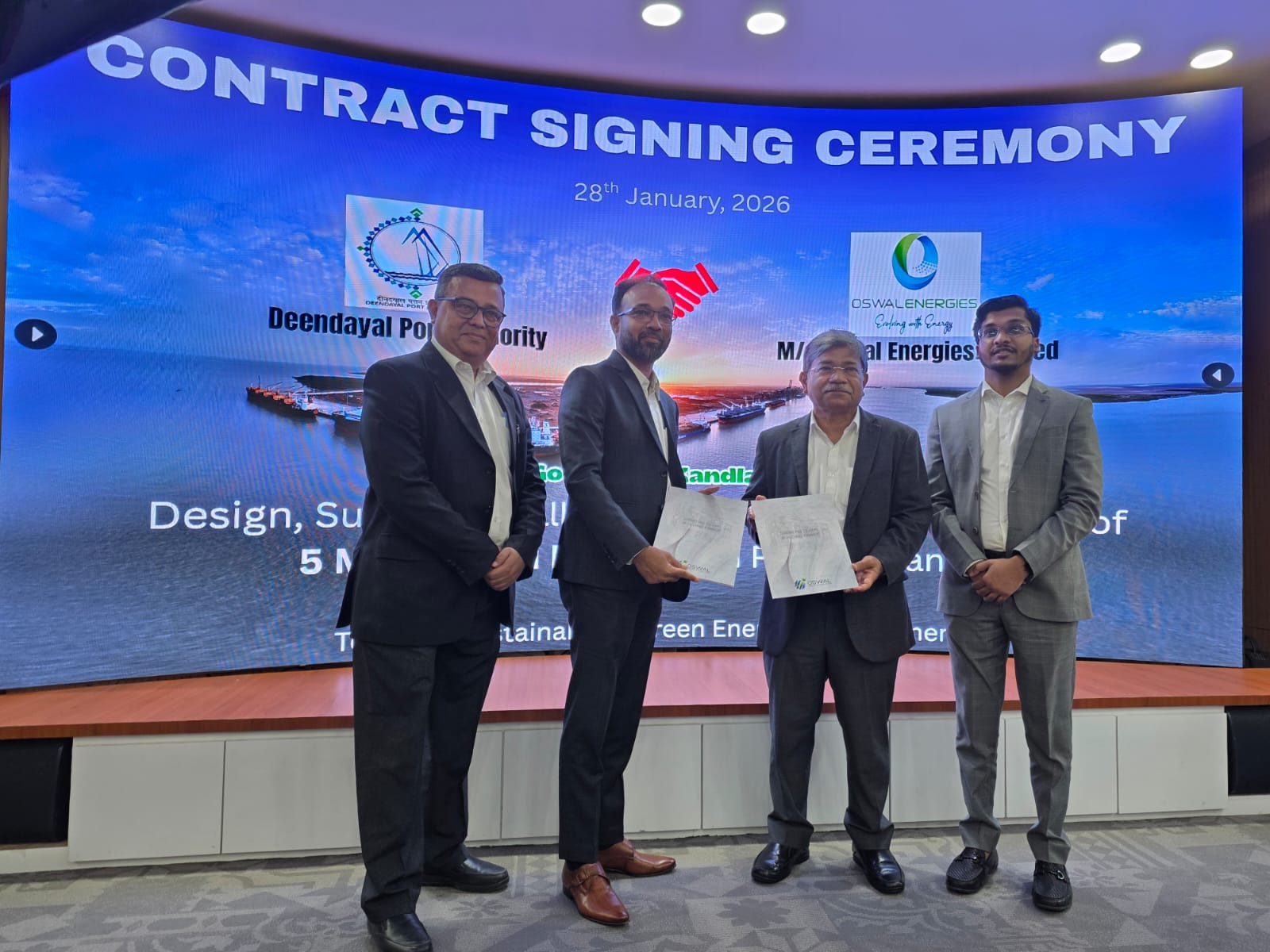 ઓસવાલ એનર્જીઝ લિમિટેડને કંડલાના દિનદયાળ પોર્ટ પર 5 મેગાવોટ ગ્રીન હાઈડ્રોજન પ્રોજેક્ટ મળ્યો