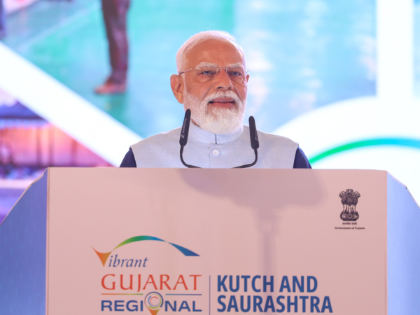 મારવાડી યુનિવર્સિટીમાંથી PM મોદીનો સંદેશ