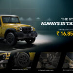 MAHINDRAએ થાર રોક્સ સ્ટાર EDN લોન્ચ કરી