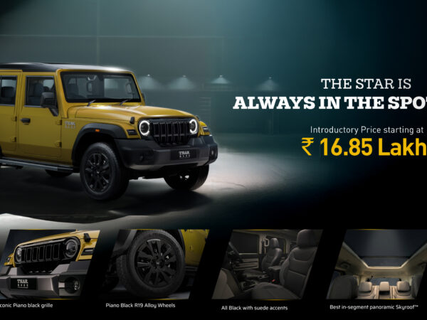 MAHINDRAએ થાર રોક્સ સ્ટાર EDN લોન્ચ કરી