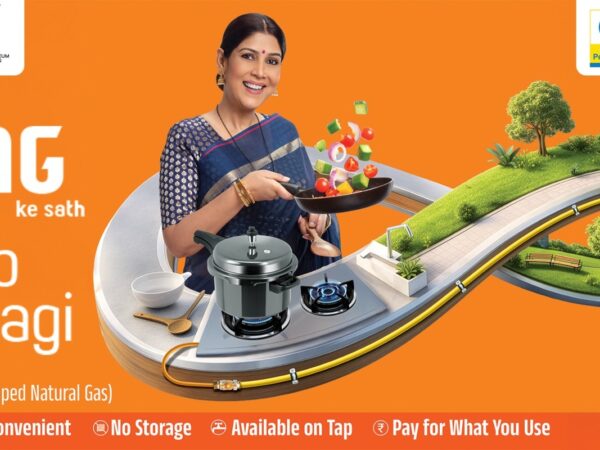 BPCL એ PNG અને CNG ના ઉપયોગને પ્રોત્સાહન આપવા માટે રાષ્ટ્રવ્યાપી ઝુંબેશ ચલાવી