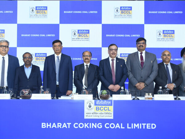 Bharat Coking Coal Ltd નો IPO 9 જાન્યુઆરીએ ખુલશે, પ્રાઇસબેન્ડ રૂ 21 – 23
