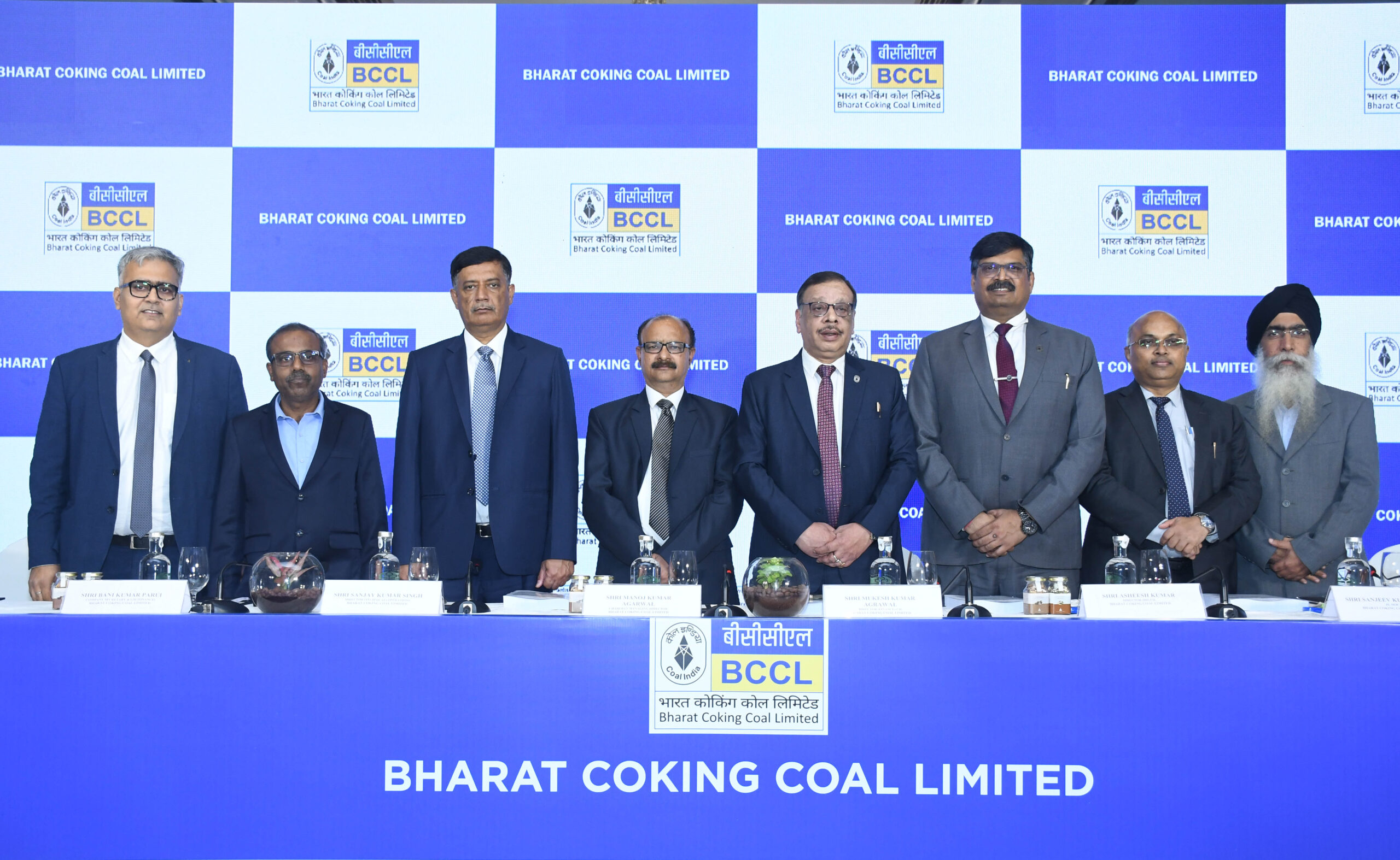 Bharat Coking Coal Ltd નો IPO 9 જાન્યુઆરીએ ખુલશે, પ્રાઇસબેન્ડ રૂ 21 – 23