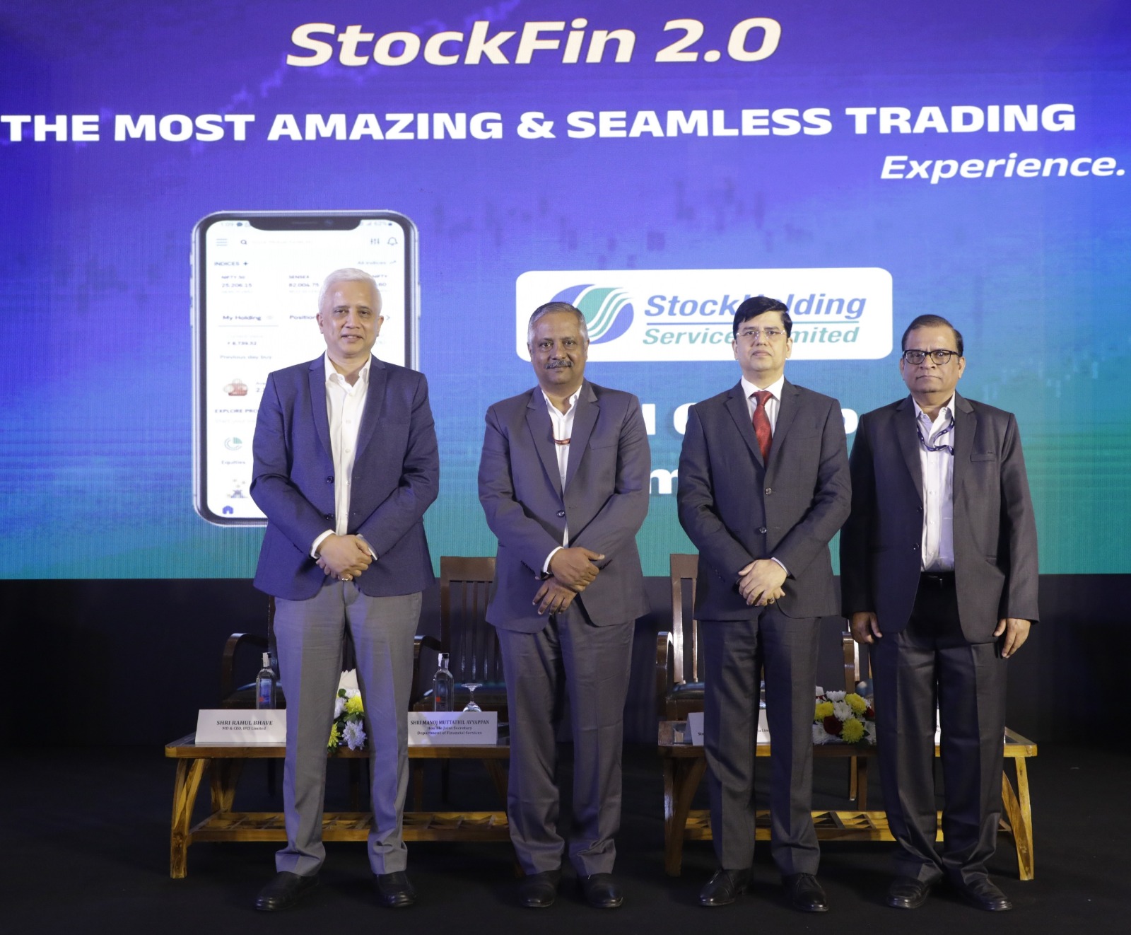StockHolding services Limited એ સ્ટોકફિન 2.0 લોન્ચ કર્યું