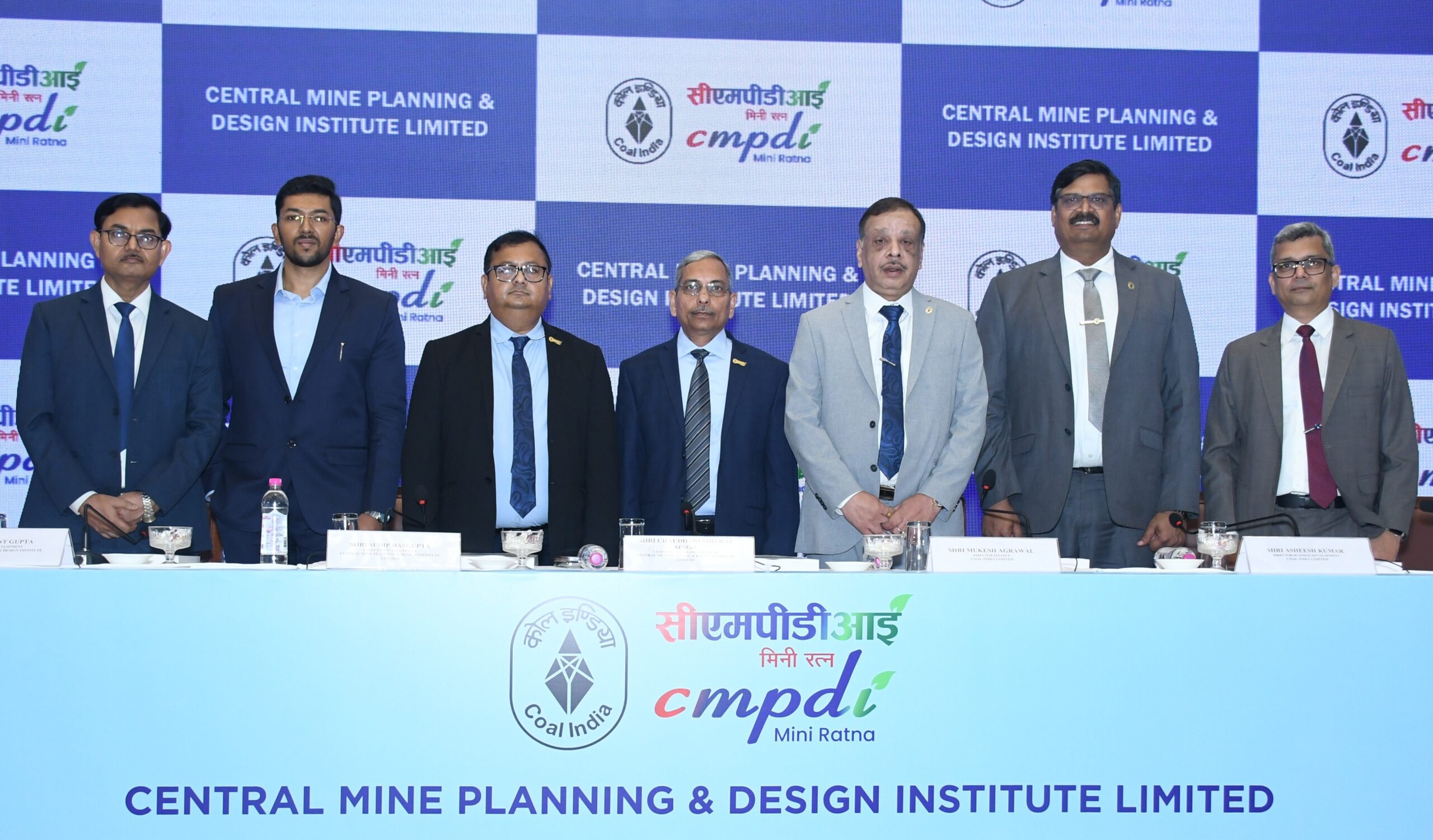 Central Mine Planning & Design Institute Limited નો IPO 20 માર્ચે ખૂલશે, પ્રાઈસ બેન્ડ રૂ. 163 – 172