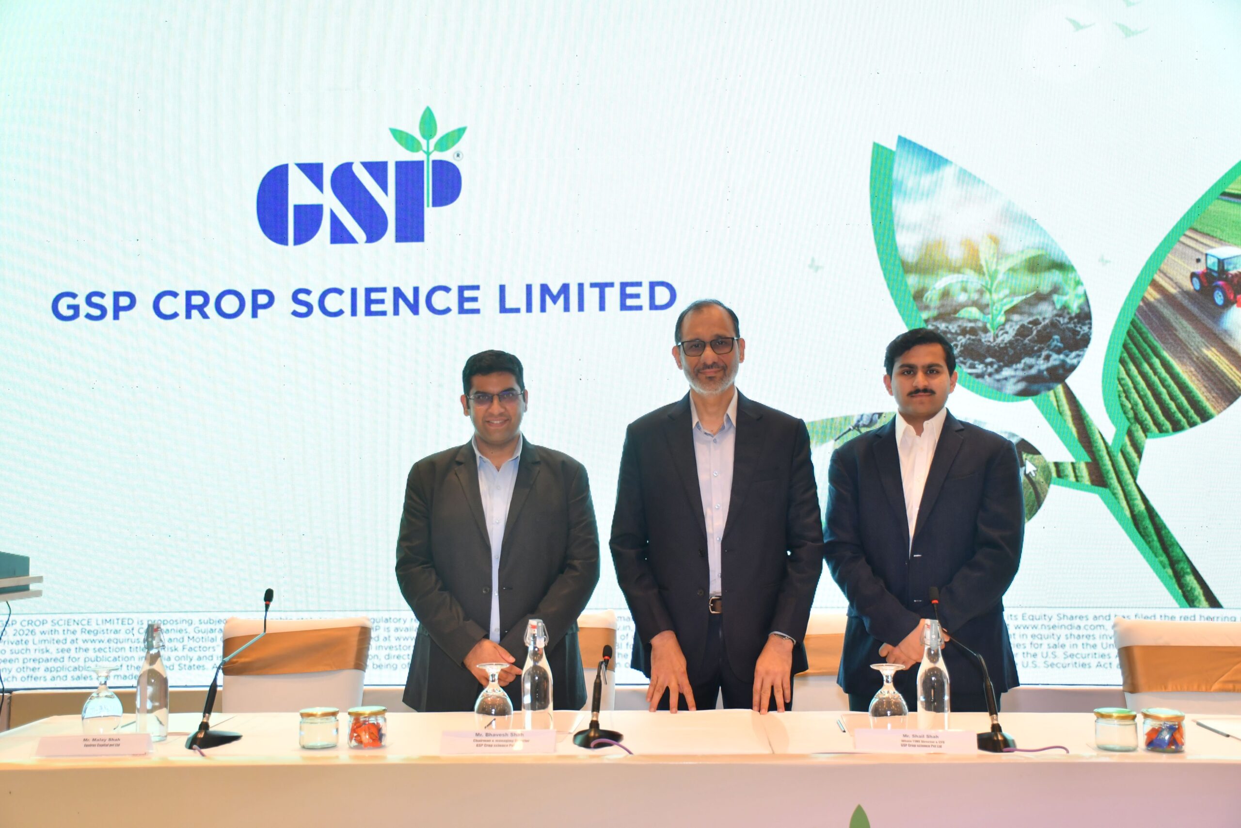 GSP ક્રોપ સાયન્સનો IPO 16 માર્ચે ખૂલશે, પ્રાઈસ બેન્ડ રૂ. 304-320