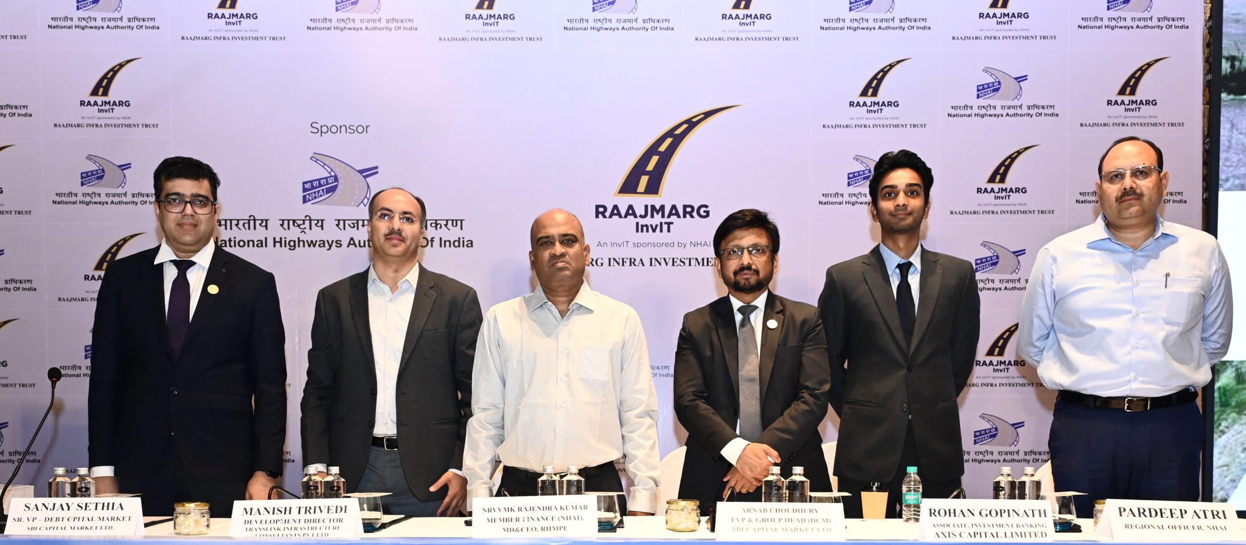 Raajmarg Infra Investment Trust નો IPO 11 માર્ચે ખુલશે, પ્રાઇસબેન્ડ રૂ 99 – 100