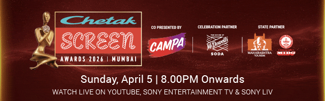 ચેતક SCREEN એવોર્ડ્ઝ 2026 5 એપ્રિલે થશે LIVE ટેલિકાસ્ટ, નવા બ્રાન્ડ પાર્ટનર્સની થઈ જાહેરાત