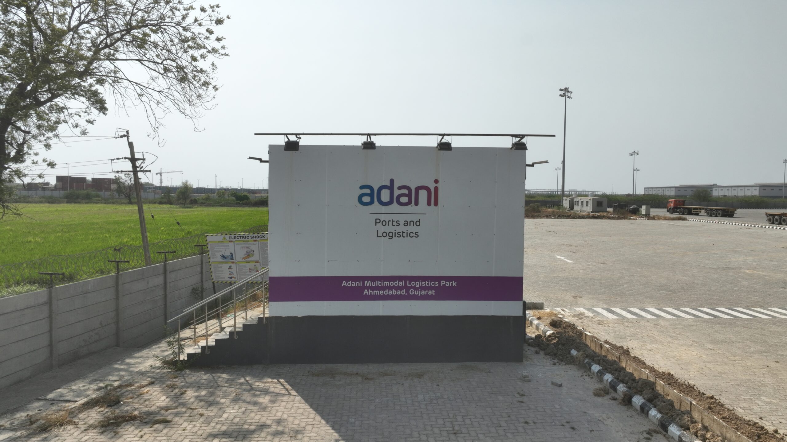 અદાણી લોજિસ્ટિક્સની નવી પહેલ: વિરોચનનગર ICD ખાતે સેવાઓનું વિસ્તરણ