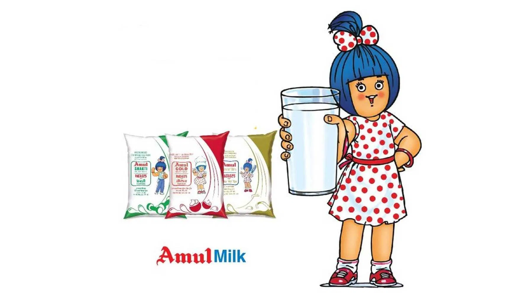 અમૂલ ફ્રેશ દૂધના ભાવમાં રૂ.1-2નો વધારો