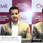  CMR ગ્રીન ટેક્નોલોજીસનો IPO 3 જૂને ખુલશે, પ્રાઇસબેન્ડ રૂ. 182-192