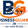 BUSINESS GUJARAT