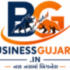 BUSINESS GUJARAT